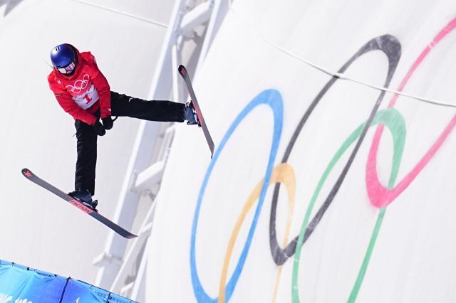 开云移动端-谷爱凌再夺金 自由式雪上军团超越短道“王牌之师”